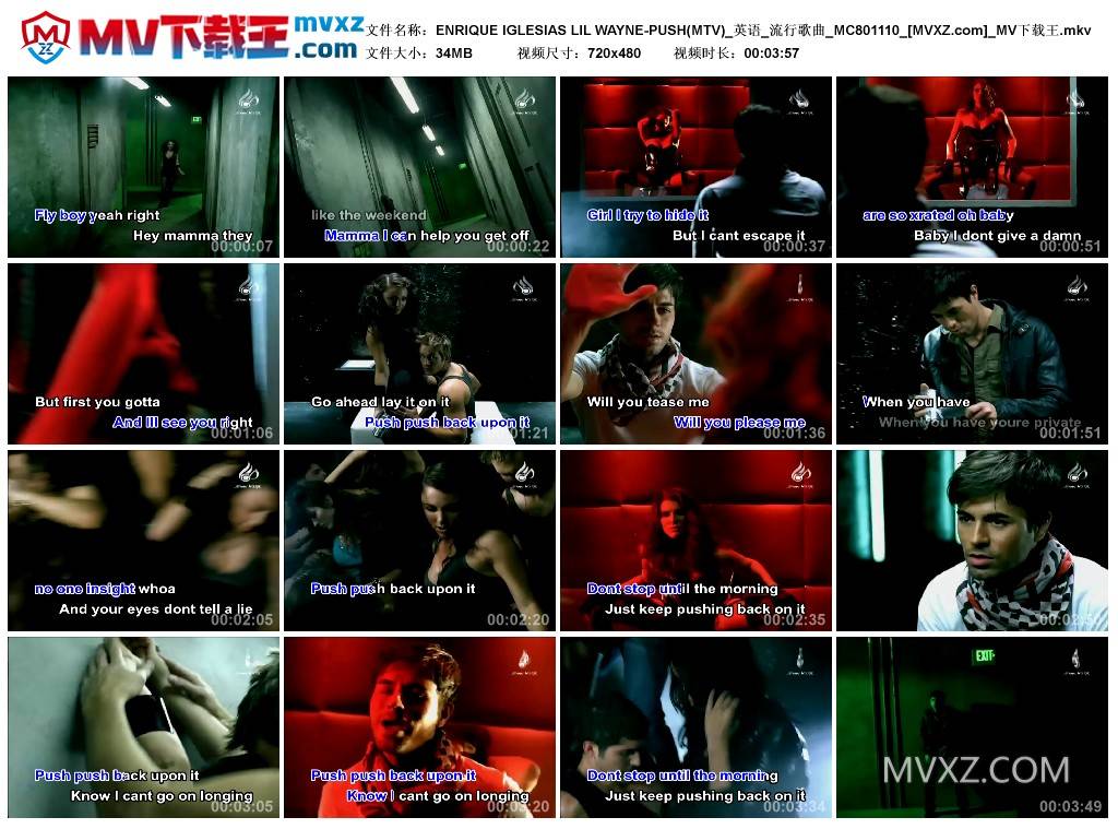 ENRIQUE IGLESIAS LIL WAYNE-PUSH(MTV)_英语_流行歌曲_MC801110